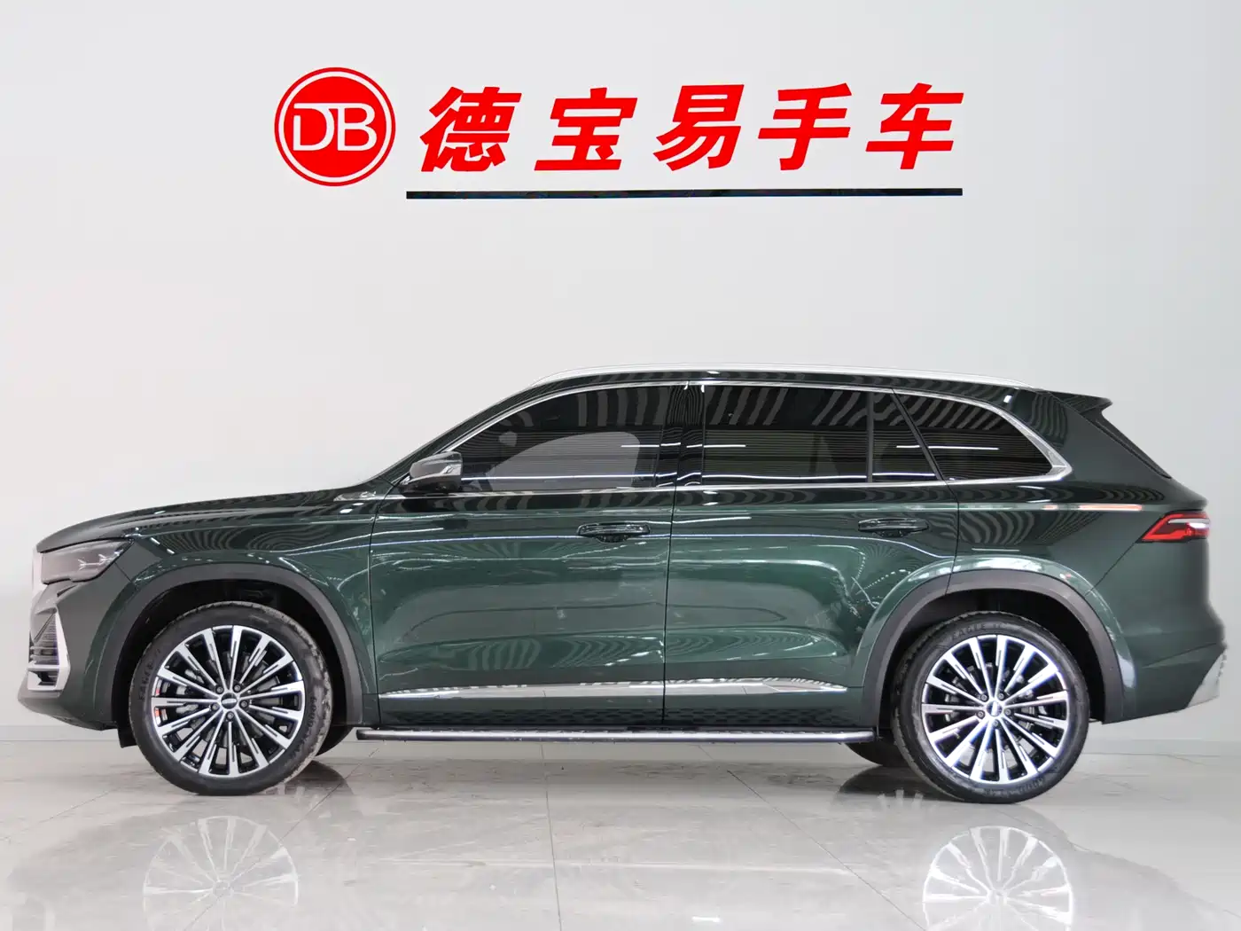 GEELY AUTOMOBILE XINGYUE L
