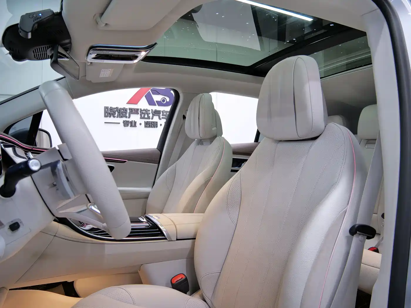 Mercedes-Benz EQE SUV 2023 2023 350 4MATIC Luxury Edition