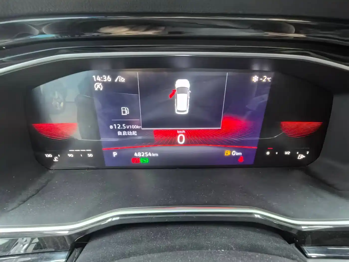 Volkswagen Sagitar 2021 280TSI DSG Surpassing Edition фото 14