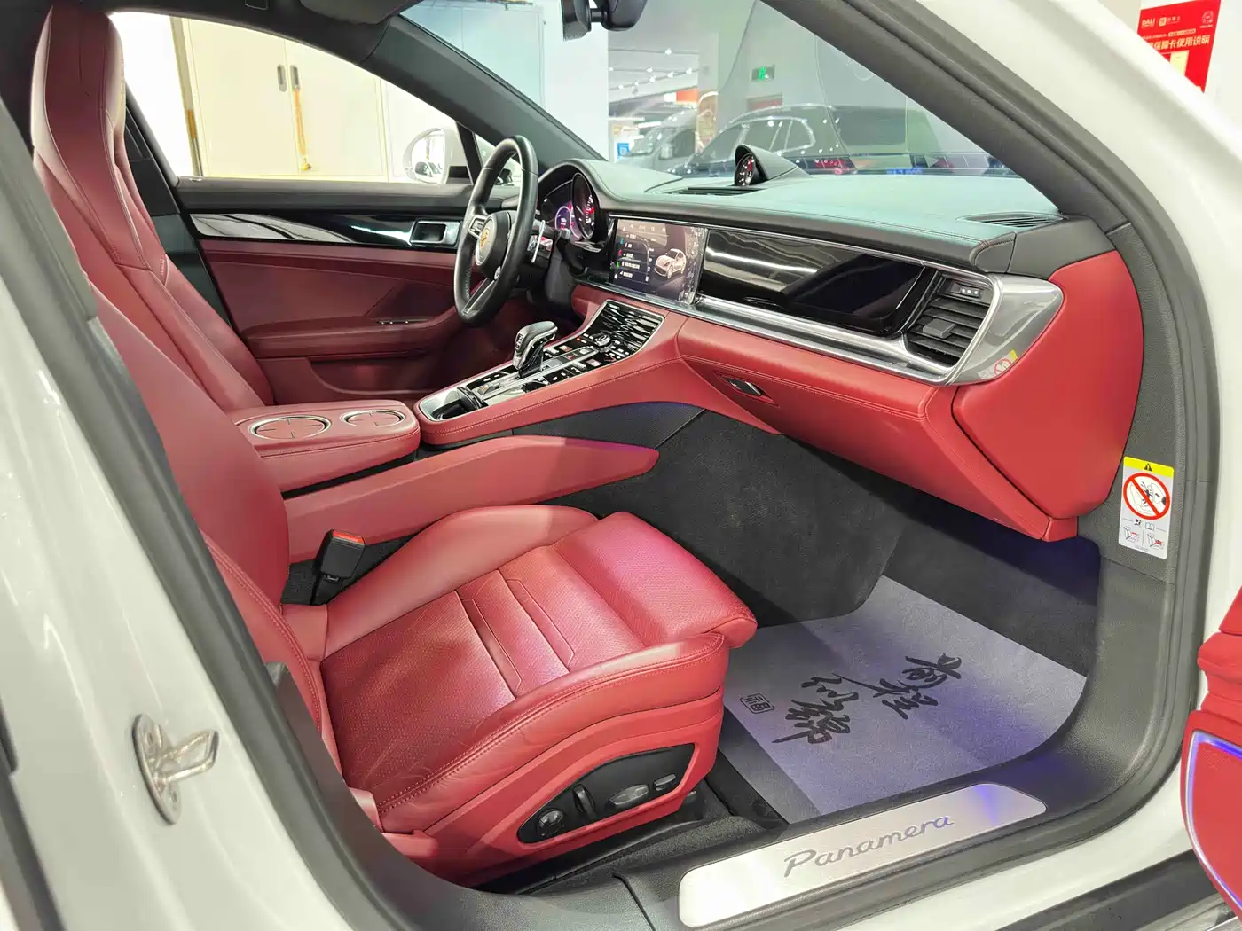Porsche Panamera 2023 Panamera Executive Long Wheelbase 2.9T фото 17
