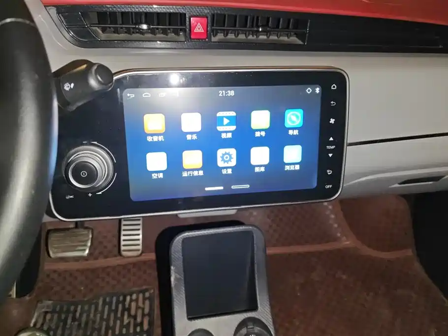 ZOTYE E200