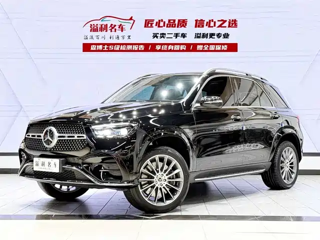MERCEDES-BENZ GLE