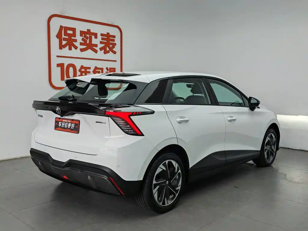 MG MG4 EV 2024 2023 415km Overseas Champion Edition
