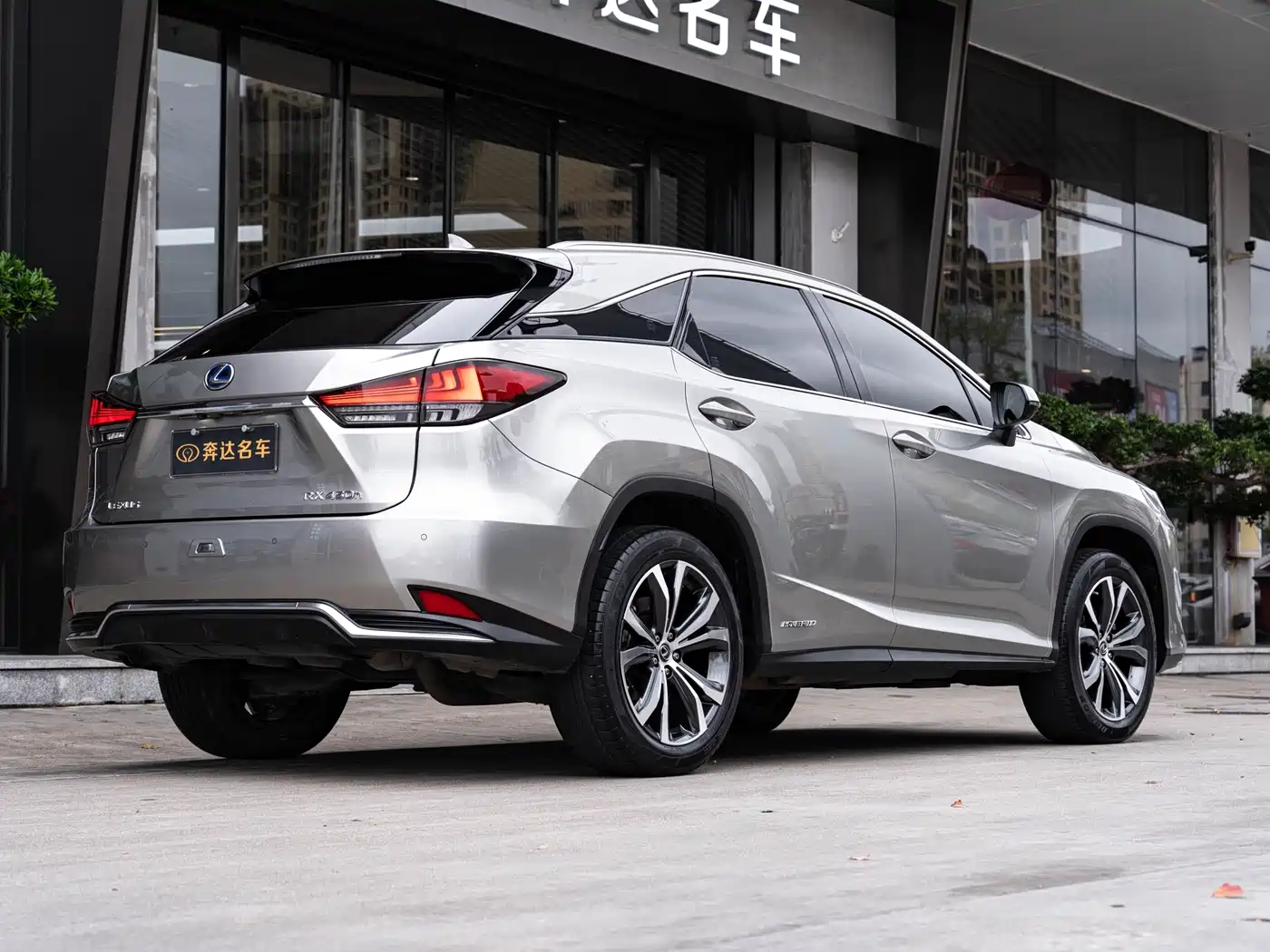 Lexus RX 2020 450h AWD Chunxiang Edition фото 3