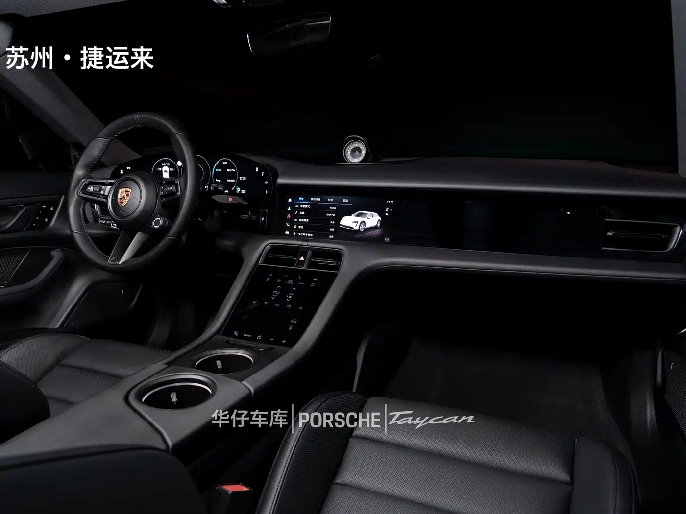 Porsche Taycan 2022 Taycan 4 Cross Turismo фото 18