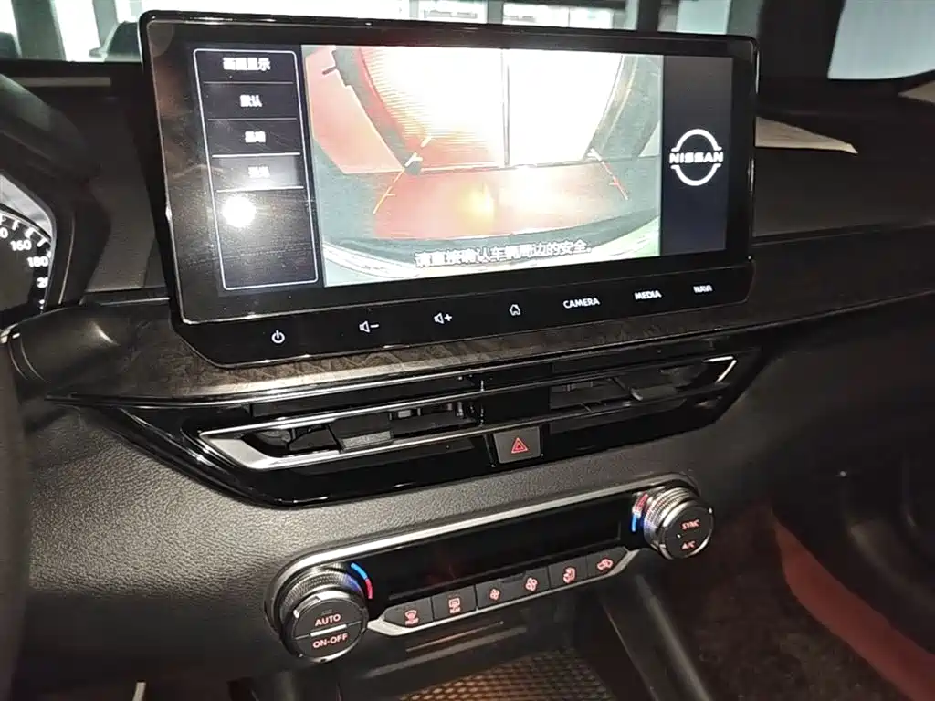 Photo 13 - Nissan Teana