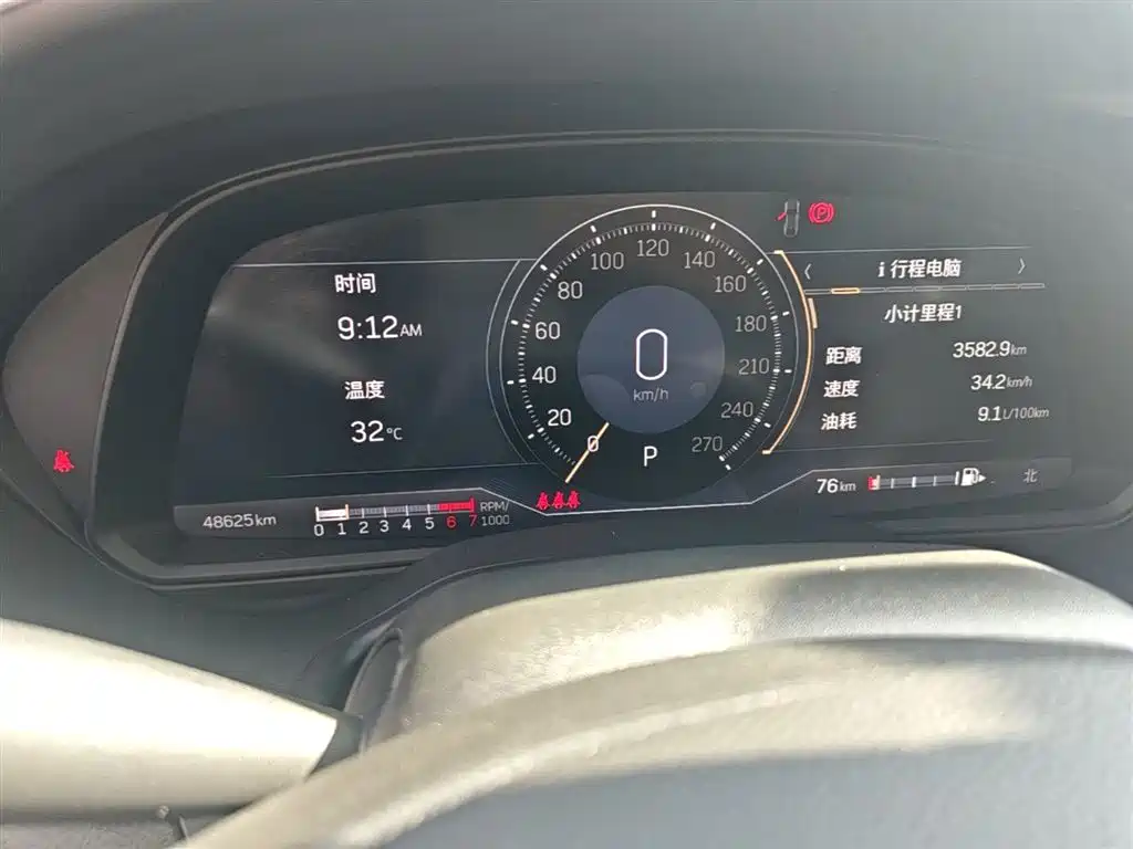 Cadillac CT5 2023 28T Luxury Style (Standard Edition) фото 12