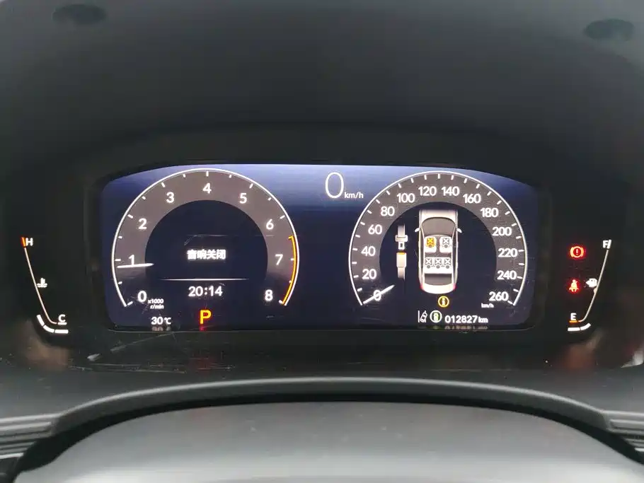 Honda Civic 2025 2025 240TURBO CVT Smart Fun Plus