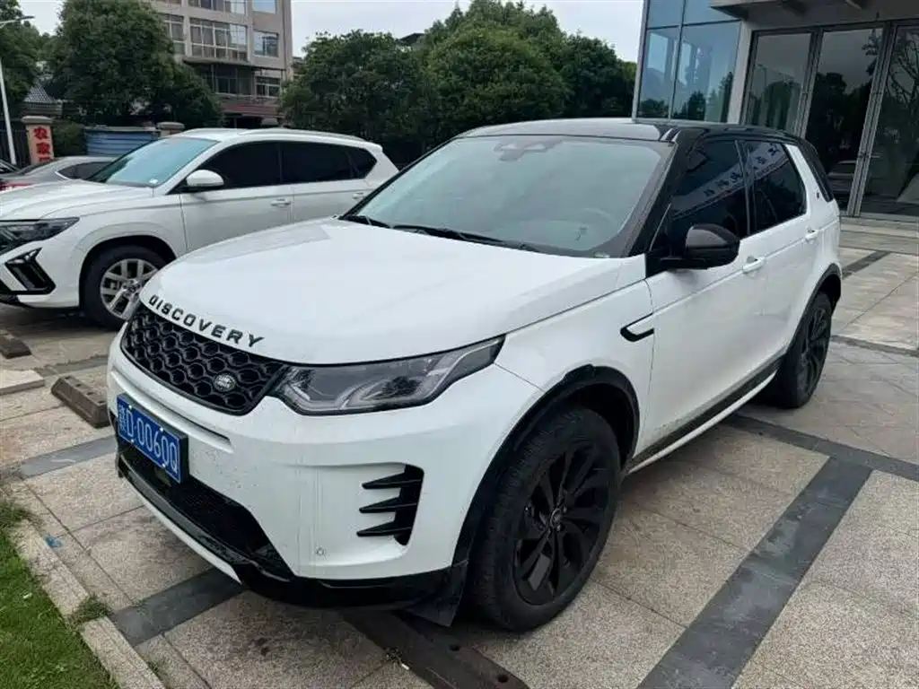 Land Rover Discovery Sport 2023 249PS R-Dynamic S Performance Version
