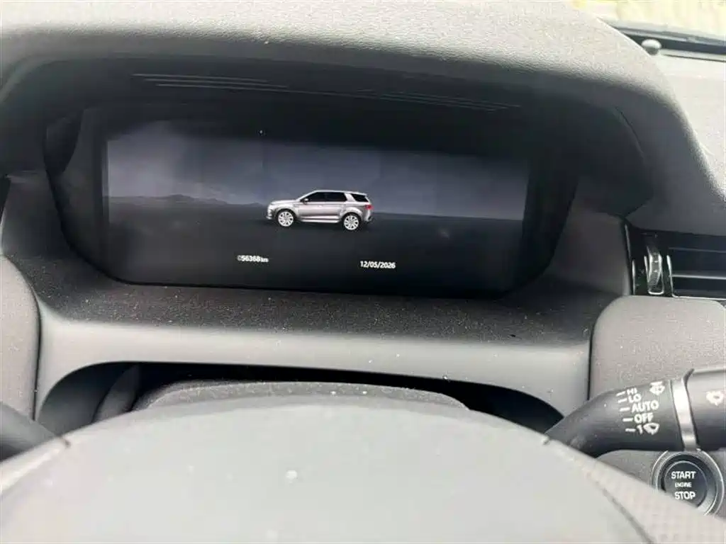 Land Rover Discovery Sport 2023 249PS R-Dynamic S Performance Version фото 7