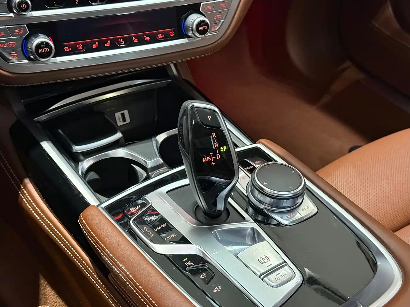 BMW 7 Series 2017 750Li xDrive Customized Edition (4-Seater) фото 9
