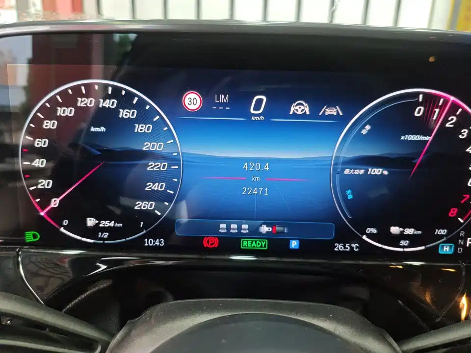 Mercedes-Benz E-Class New Energy 2026 2024 E 350 e L Plug-in Hybrid Sports Sedan