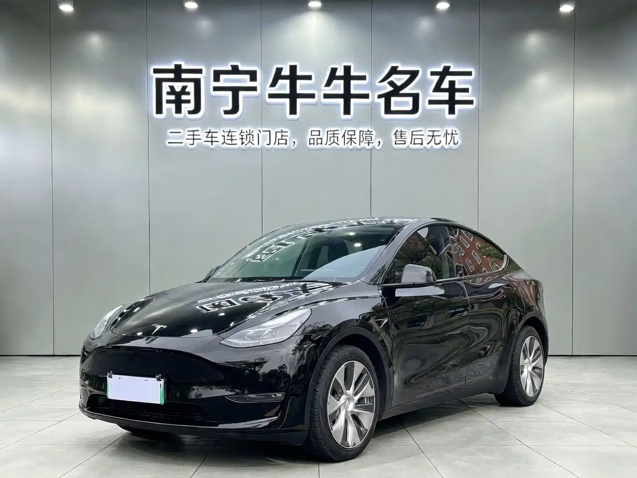 Tesla Model Y 2021 Model Long Range AWD