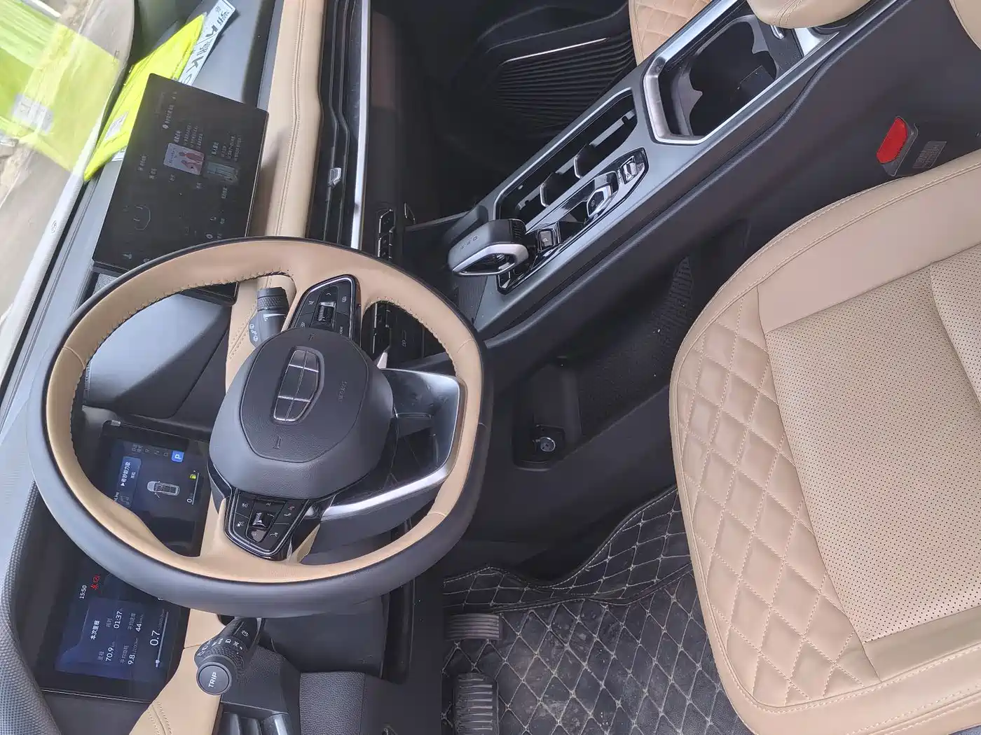 GEELY AUTOMOBILE HAOYUE L