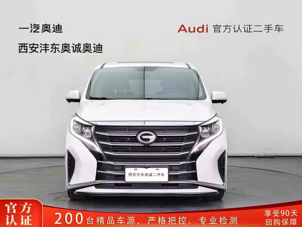  GAC Trumpchi Trumpchi M8 2024 Leadershow Series 390T Luxury Edition
