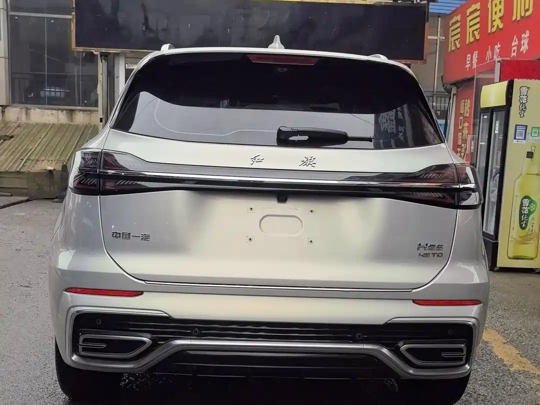 Hongqi HONGQI HS5