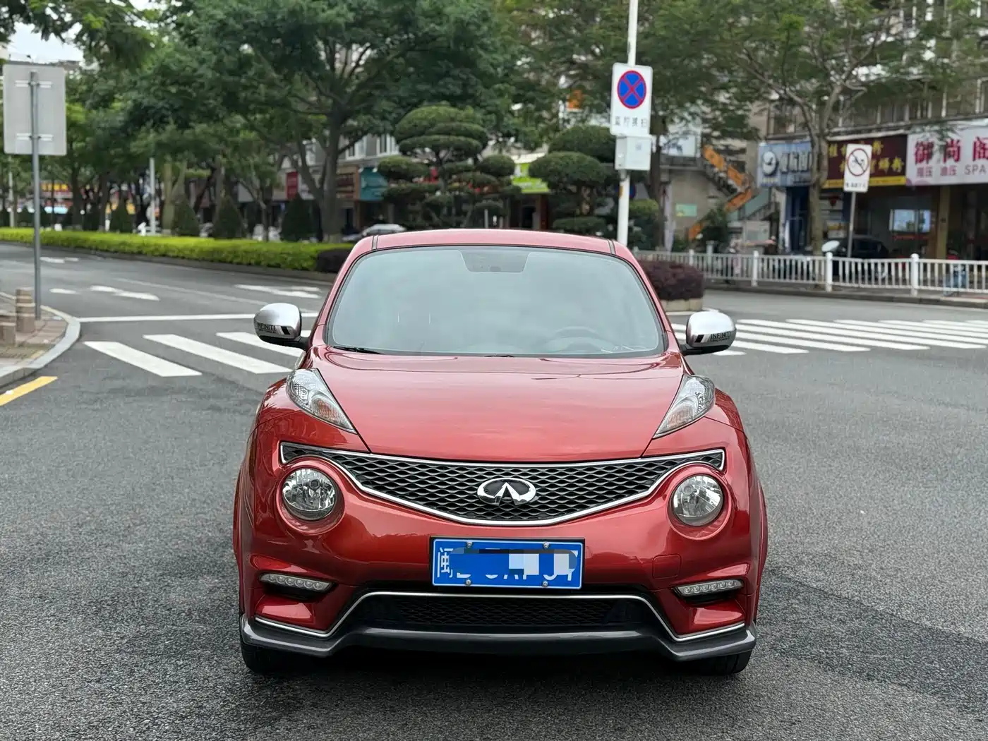 Infiniti ESQ 2018 2014 1.6L Free Edition