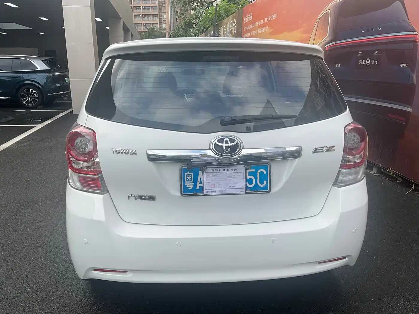 Toyota E'Z 2012 180E CVT Elite Multi-Function Edition фото 5