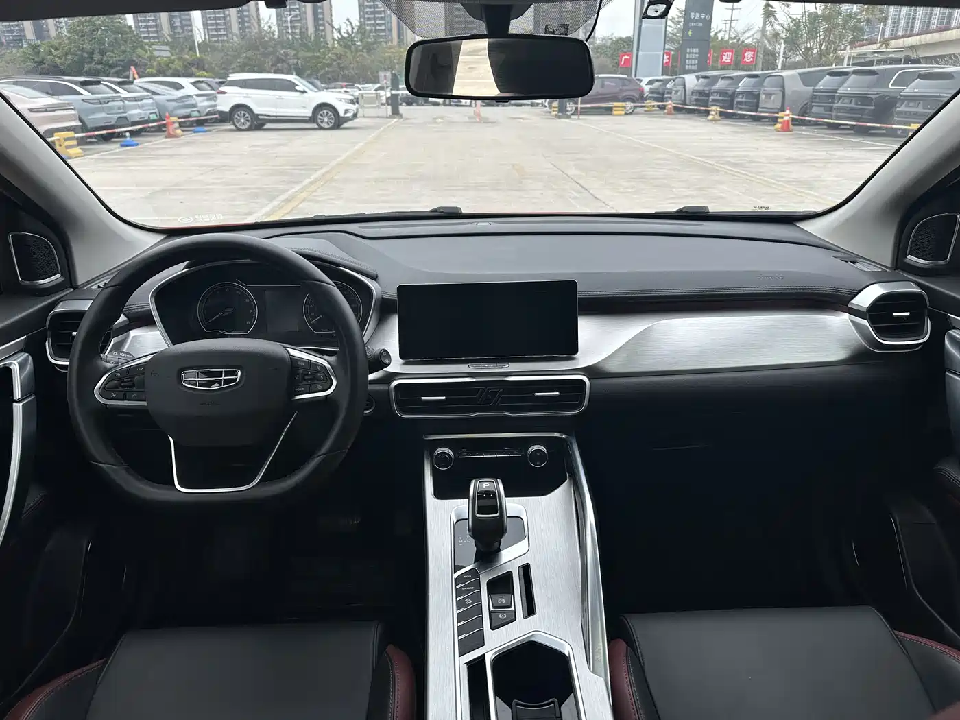 GEELY AUTOMOBILE BINYUE