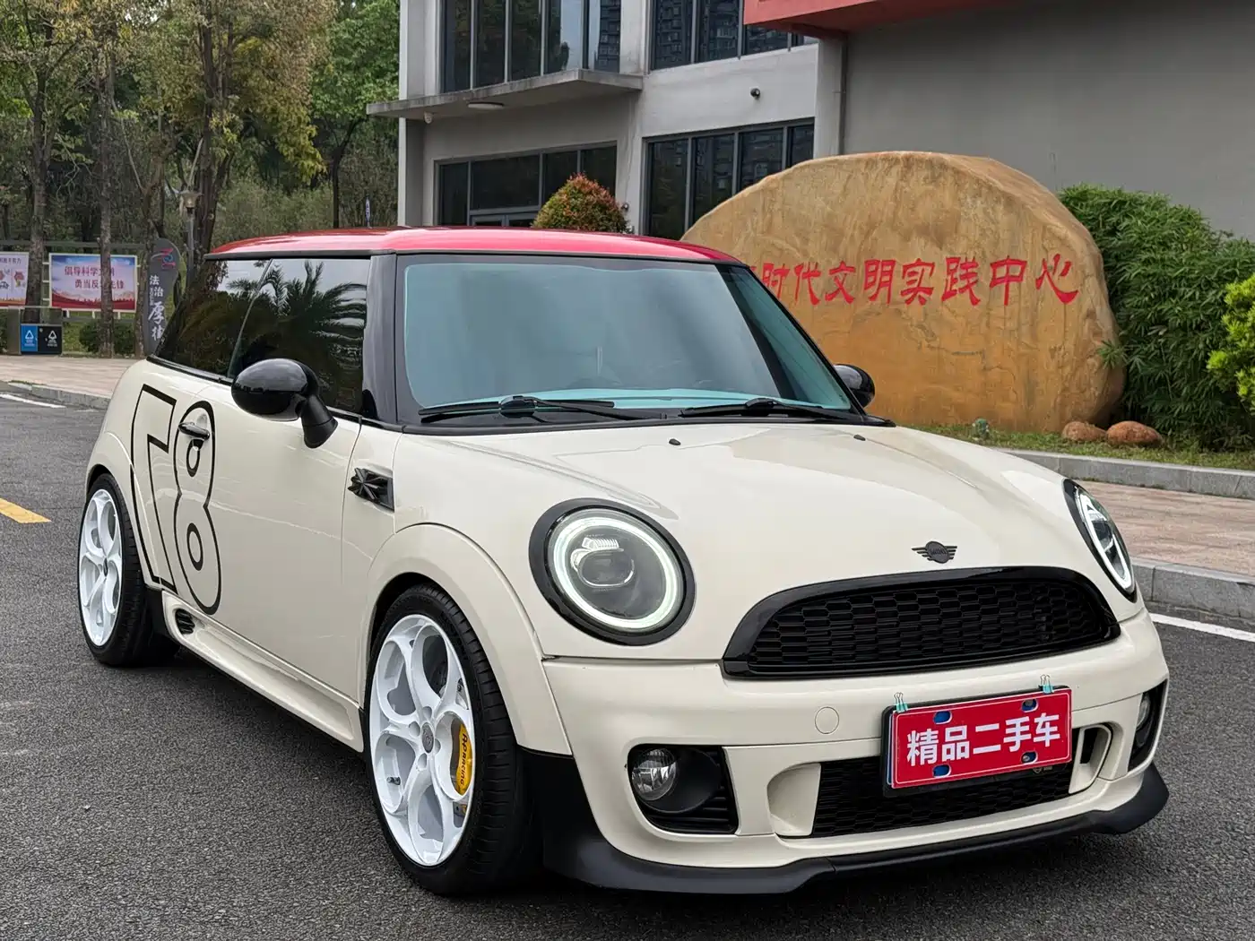 MINI 2012 1.6L ONE Baker Street фото 3