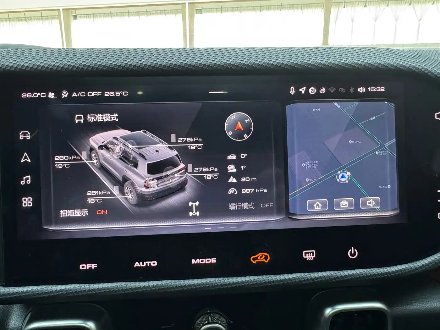Haval Big Dog 2022 Model 2.0T DCT AWD Howling Celestial Dog Hunting Edition фото 24