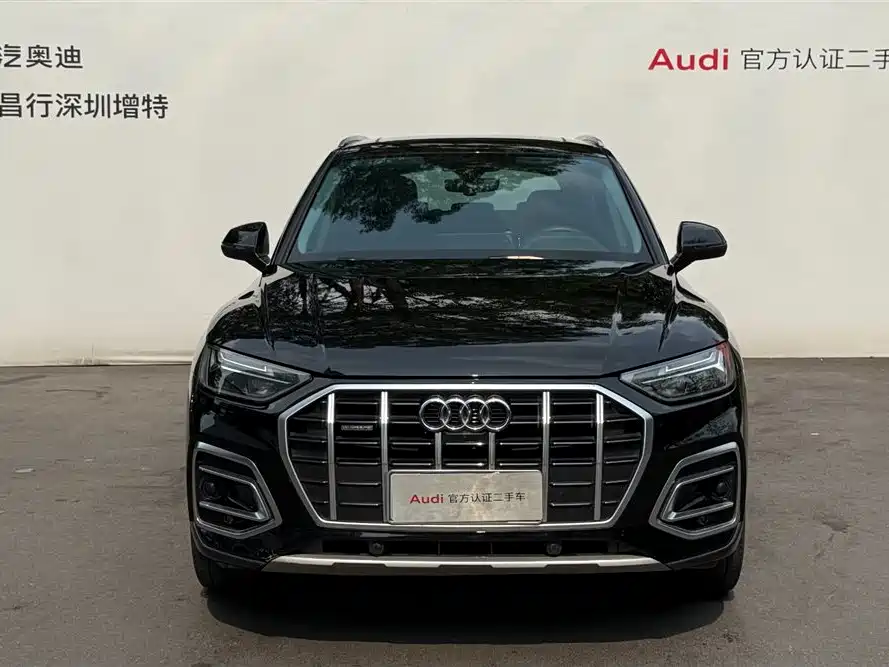 Audi Q5L 2022 45T Luxury Elegance фото 2