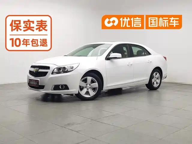 Chevrolet Malibu 2013 2.0L Automatic Comfort — фото 1
