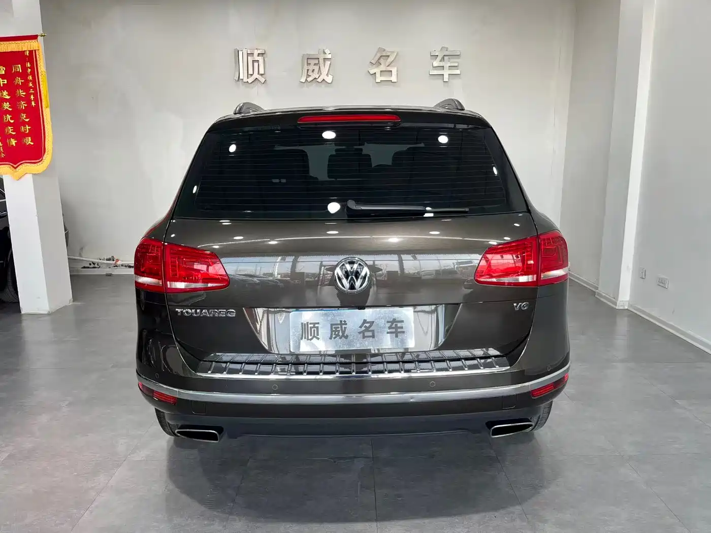 VOLKSWAGEN TOUAREG