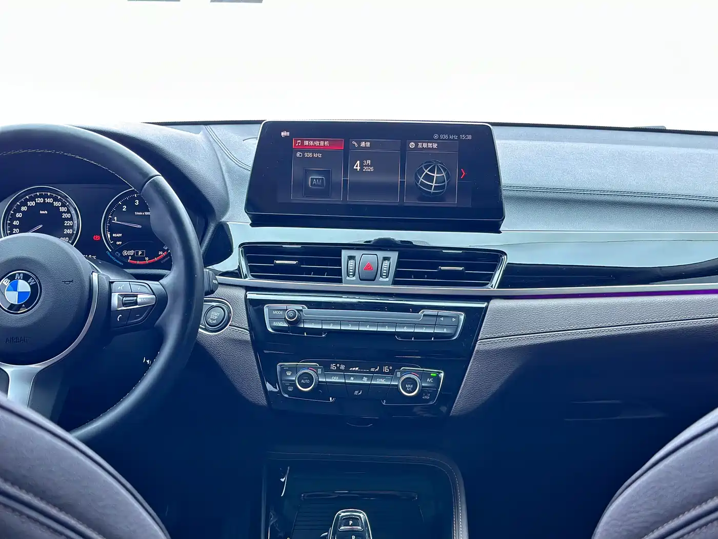 BMW X2 2023 sDrive25i M Off-Road Package фото 11