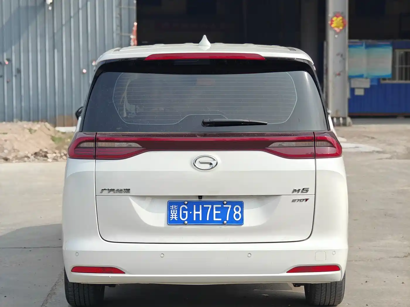 GAC Trumpchi Trumpchi M6 2021 270T DCT Premium Edition (7-seater) фото 8