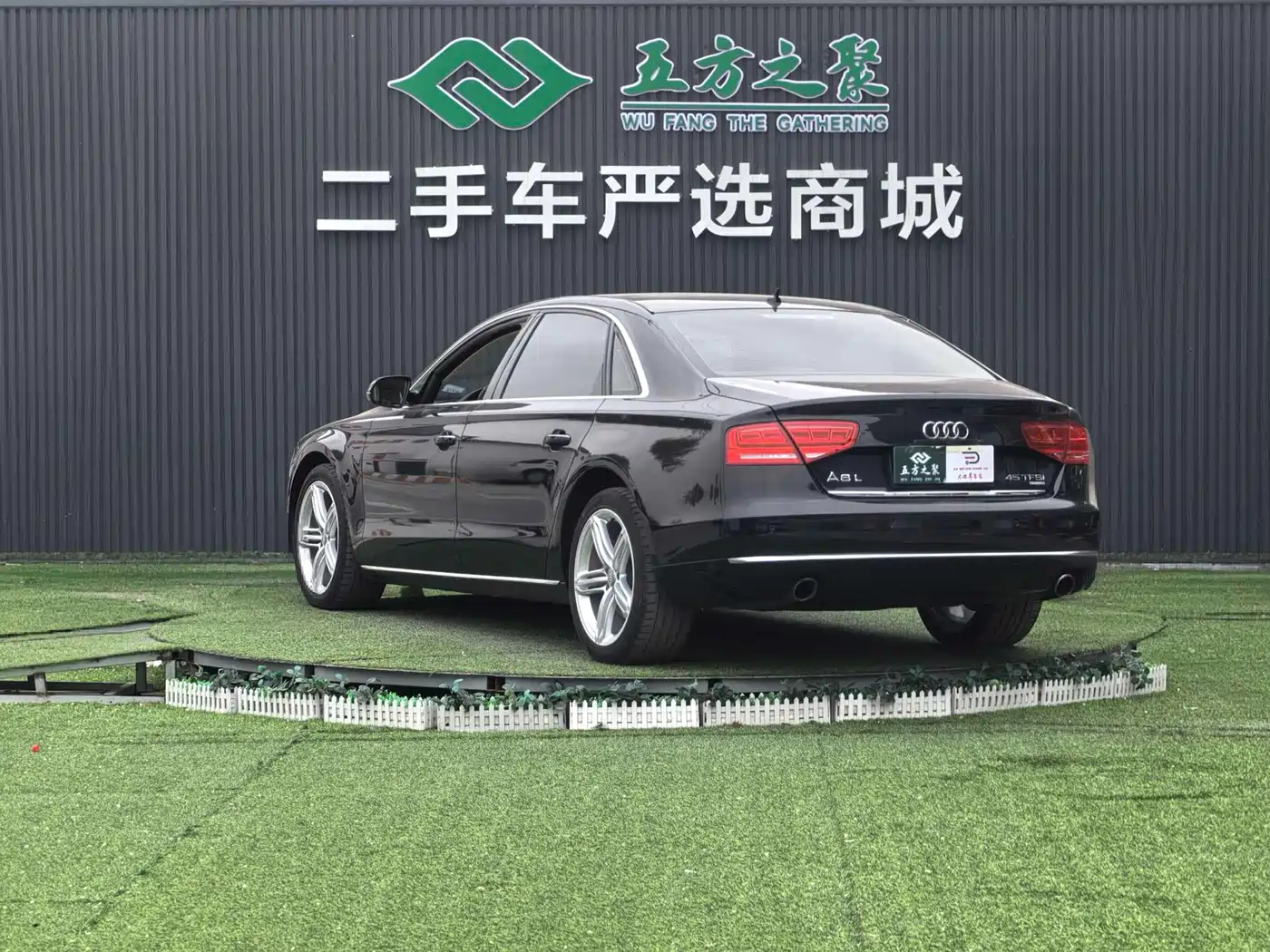 Audi A8 2013 A8L 45 TFSI quattro Comfort фото 21