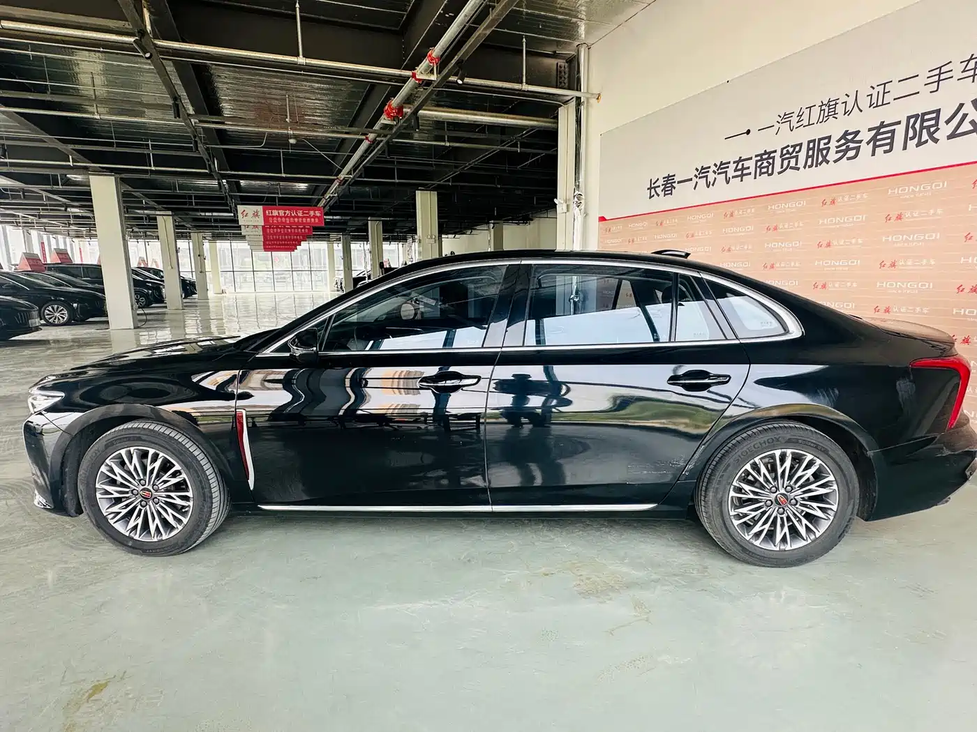 Hongqi HONGQI H5