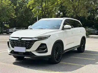 Changan CS75
