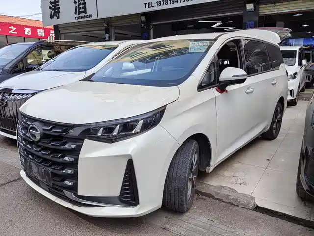 GAC TRUMPCHI M6
