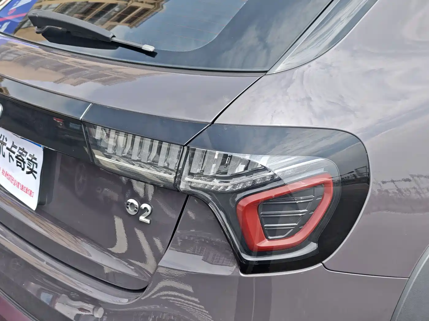 Lynk & Co 02 2020 1.5T DCT 2WD Shine Edition фото 16