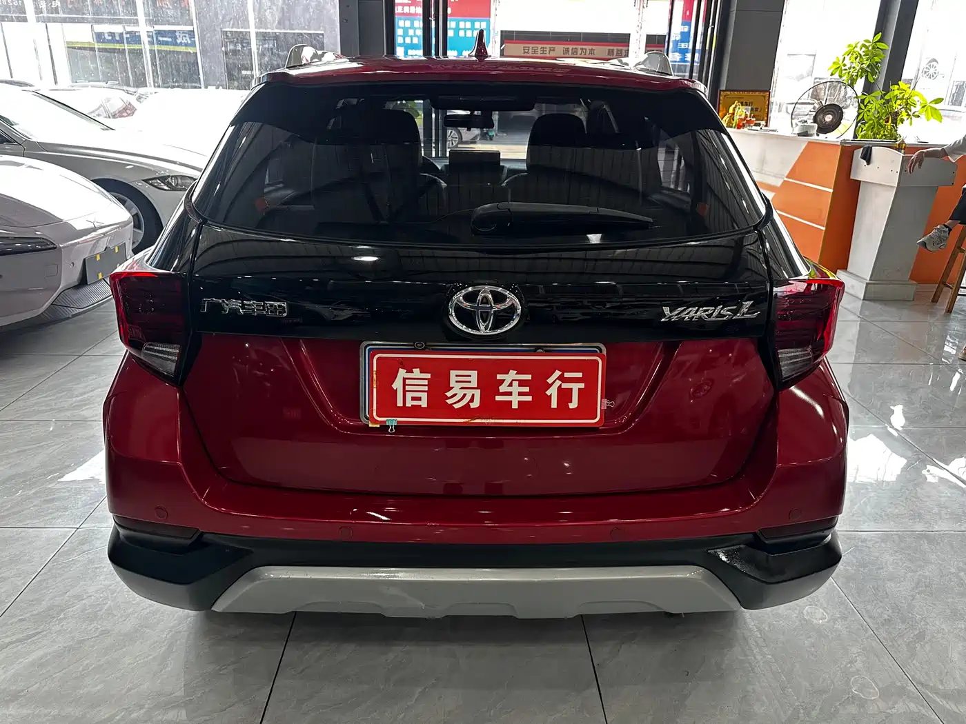 TOYOTA YARIS L ZHIXUAN