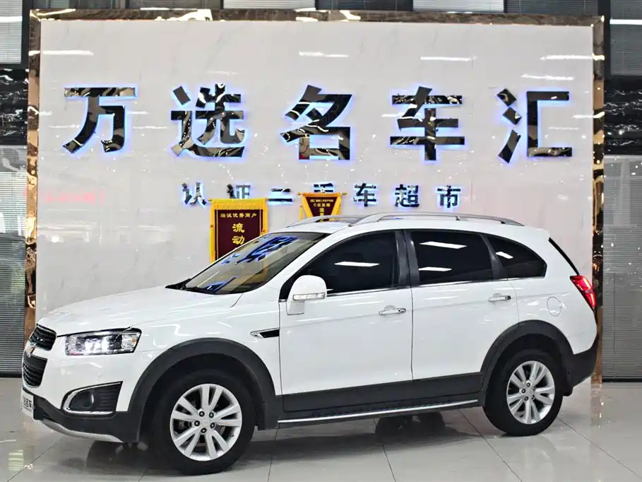 Chevrolet Captiva 2017 2.4L 4WD Flagship Edition 7-Seater