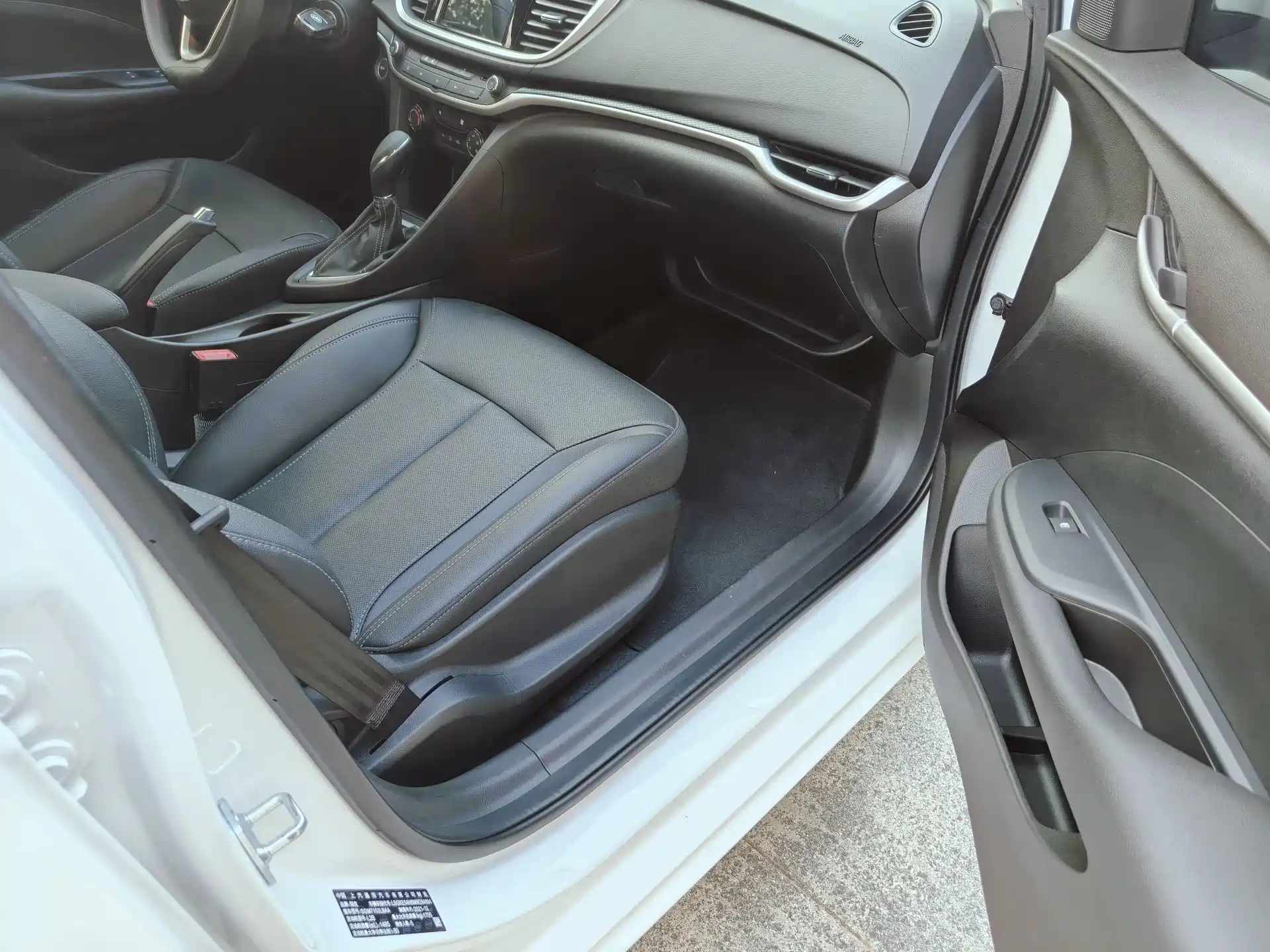 Фото 13 - Buick Excelle