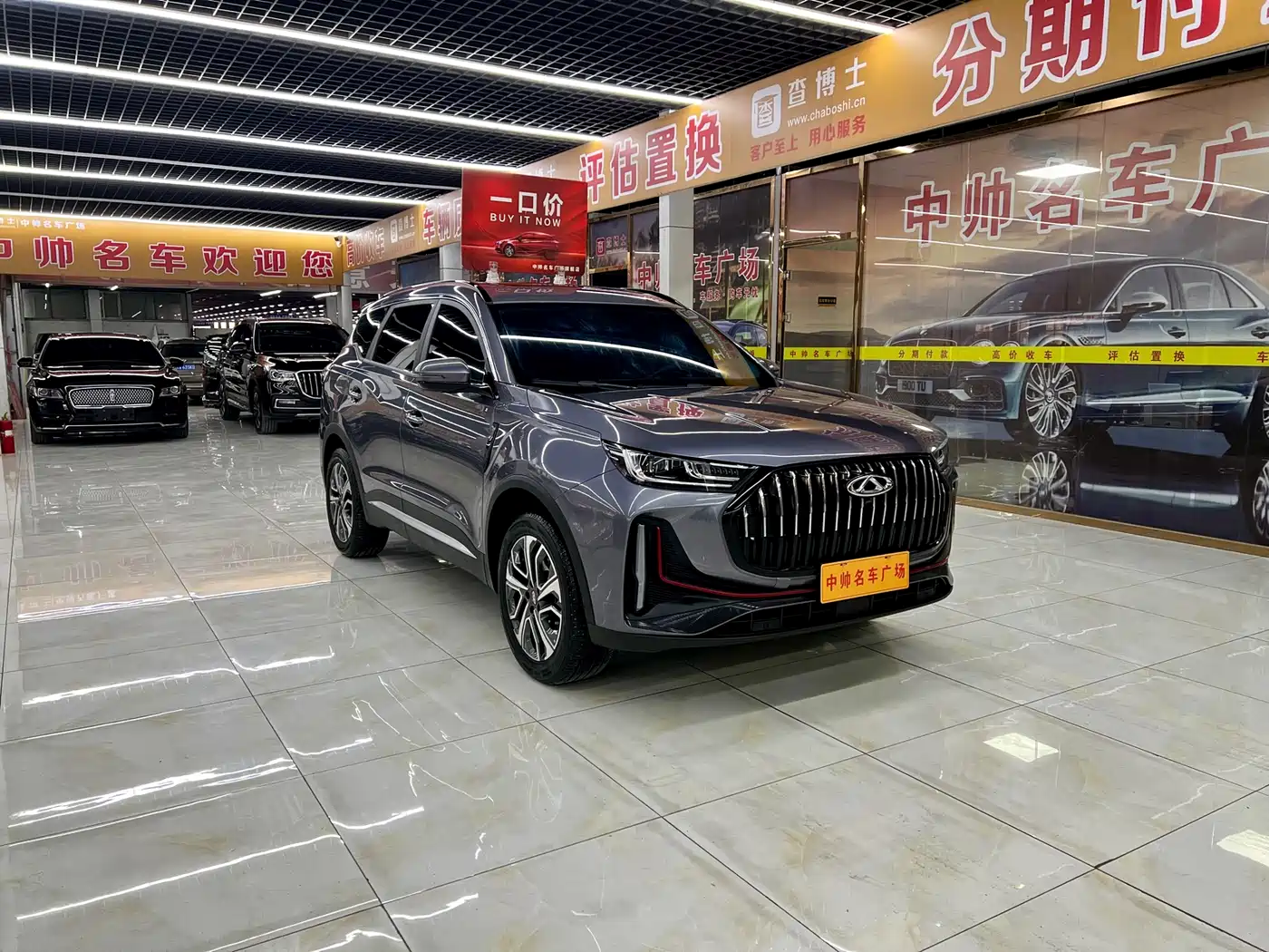 CHERY TIGGO 7 PLUS