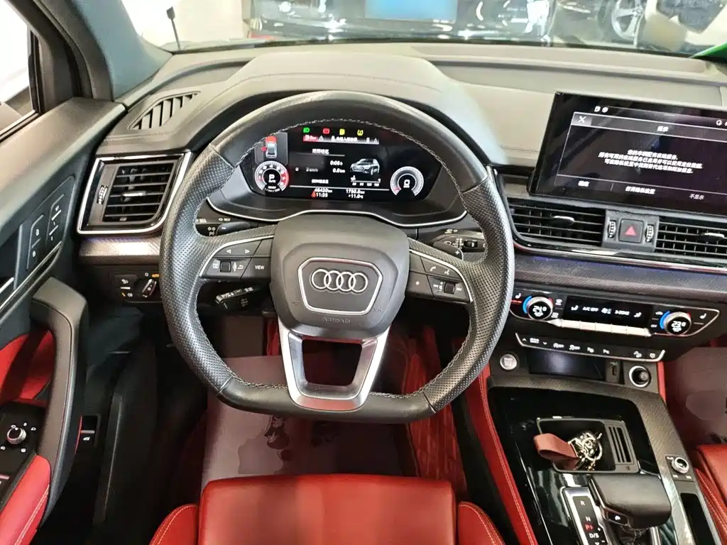 Audi Q5L Sportback 2022 2022 40 TFSI Luxury