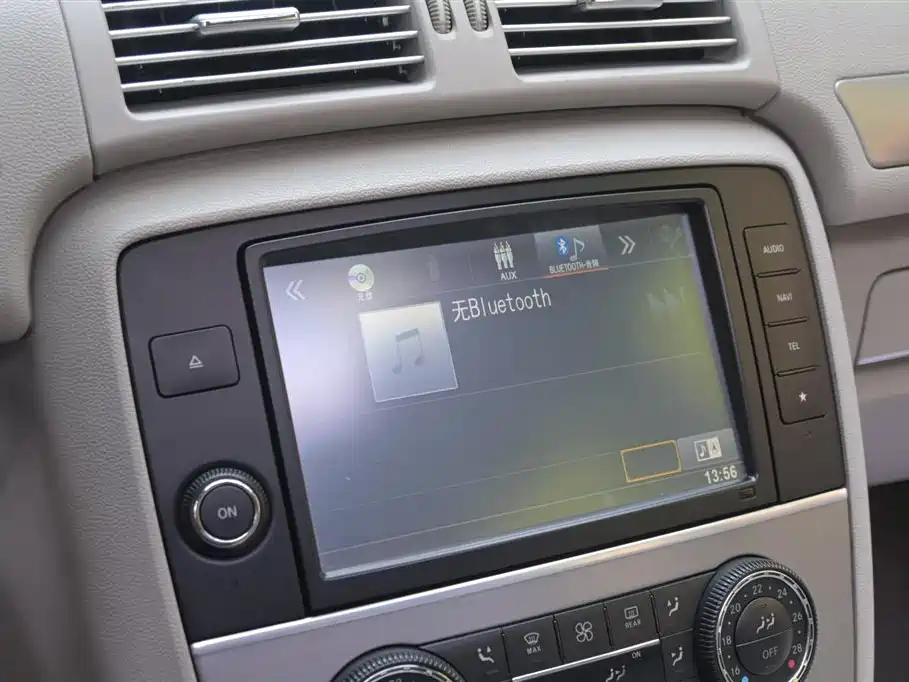 Mercedes-Benz R-Class 2014 R 320 4MATIC Business фото 32