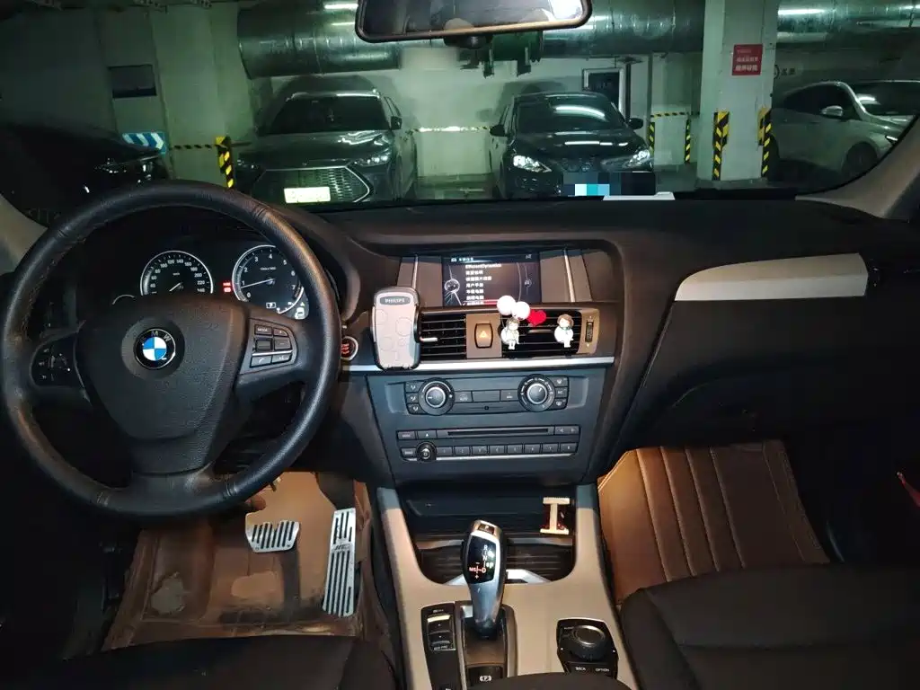 BMW X3 (Import) 2017 2016 sDrive20i