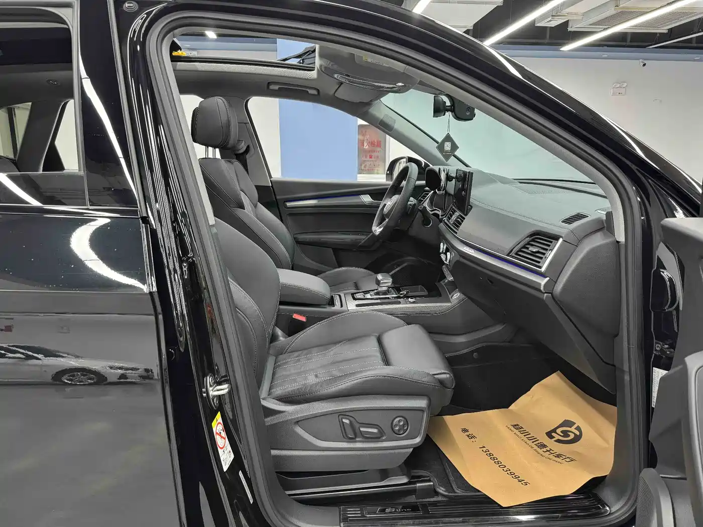 Audi Q5L 2022 45T Luxury Dynamic фото 25