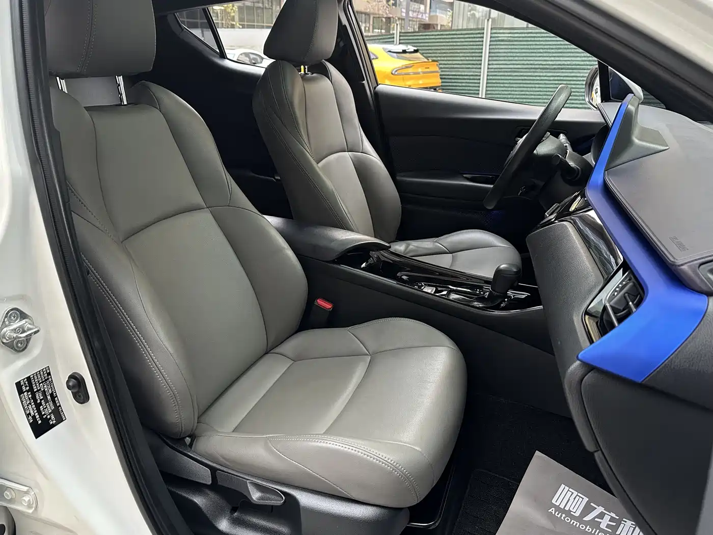Toyota IZOA 2020 2.0L Yi Xiang Edition фото 11