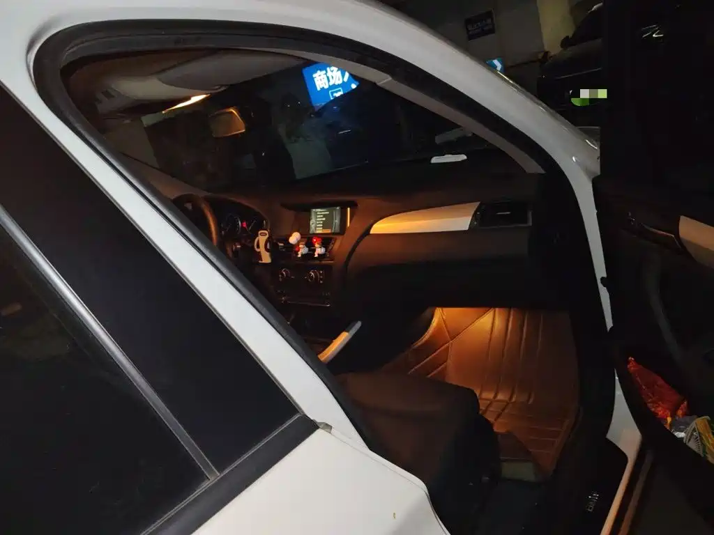 BMW X3 (Import) 2017 2016 sDrive20i