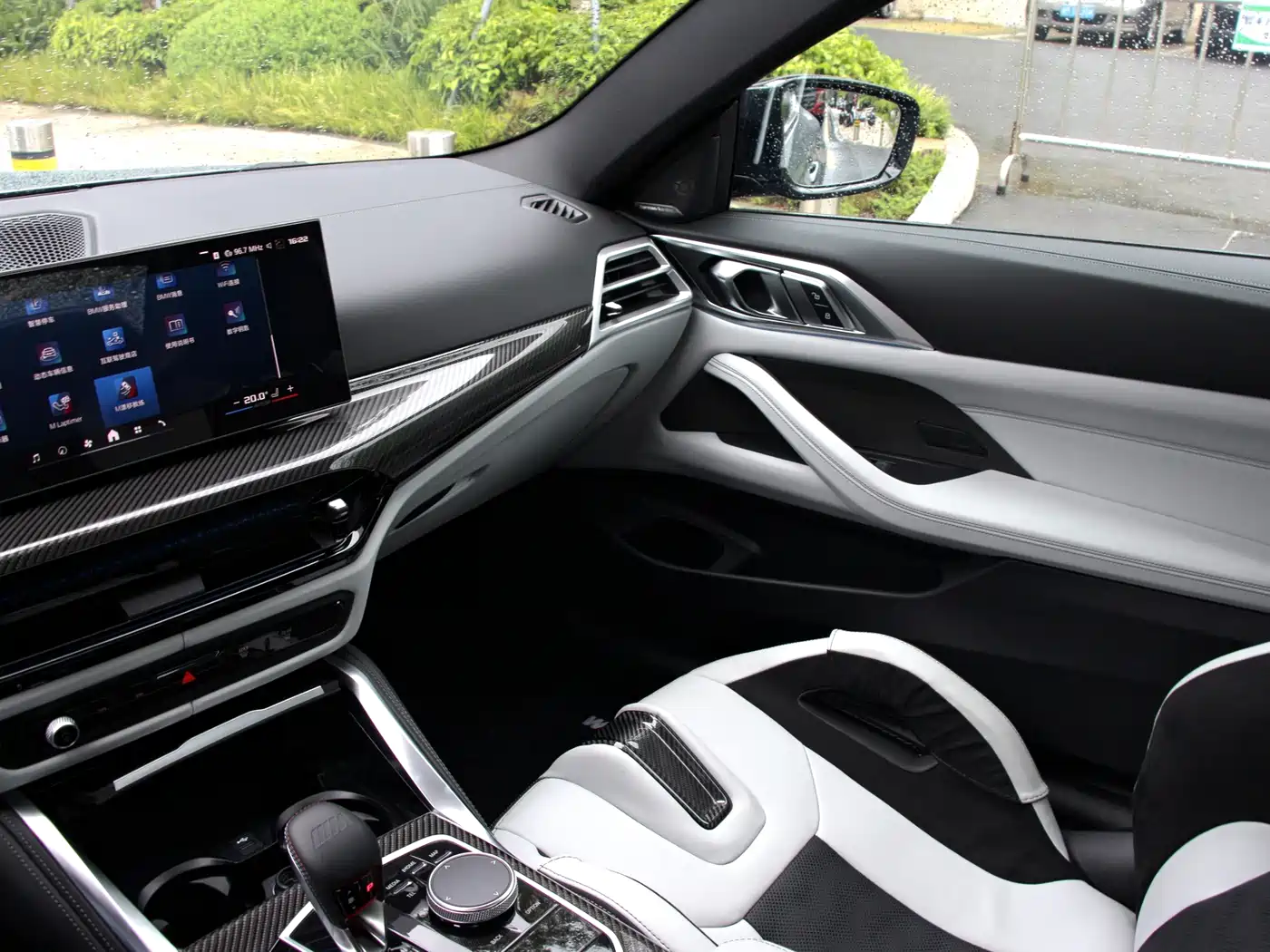 BMW M4 2026 2024 BMW M4 Coupe M xDrive Competition