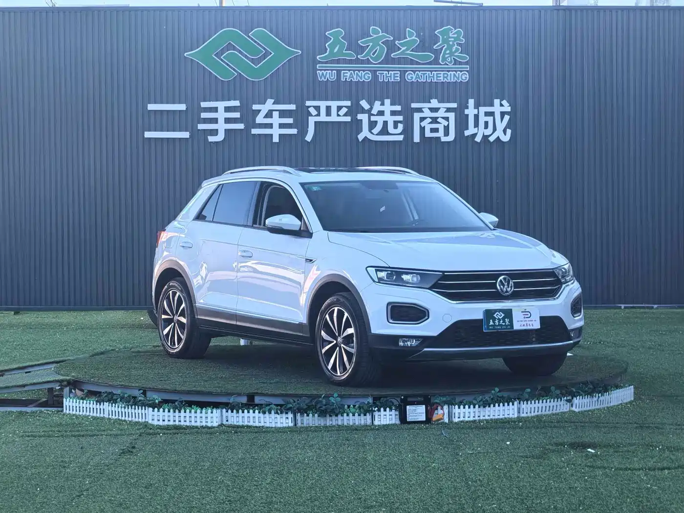 Volkswagen T-ROC 2018 280TSI DSG 2WD Comfort (China V) фото 3