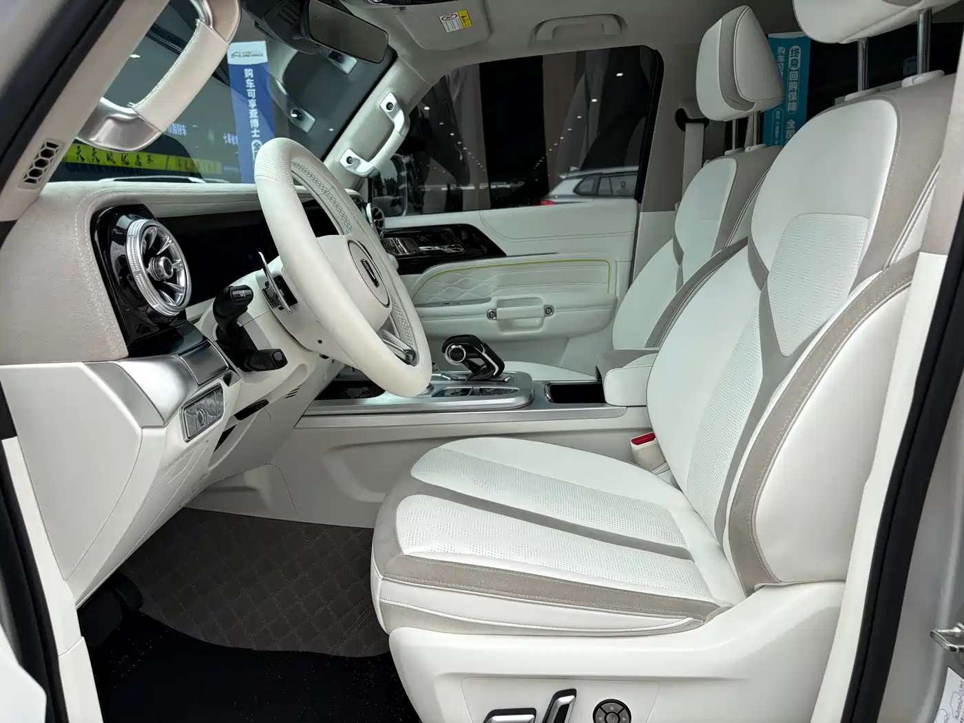 TANK CO CREATION TANK 300