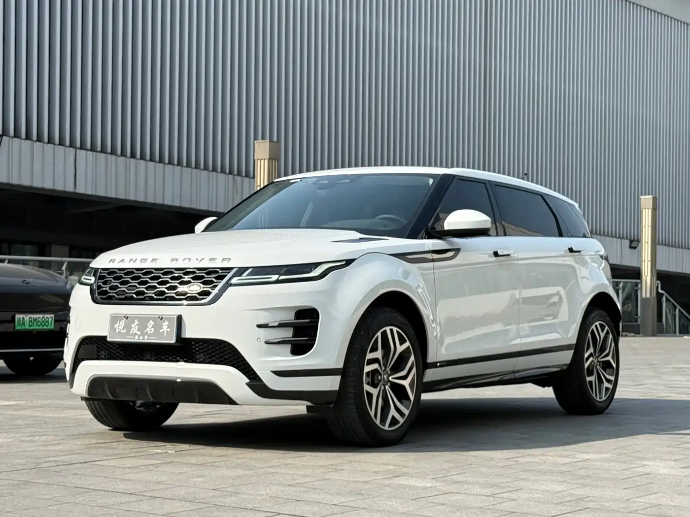 Land Rover Range Rover Evoque 2021 Range Rover Evoque L 249PS R-Dynamic S Performance Edition