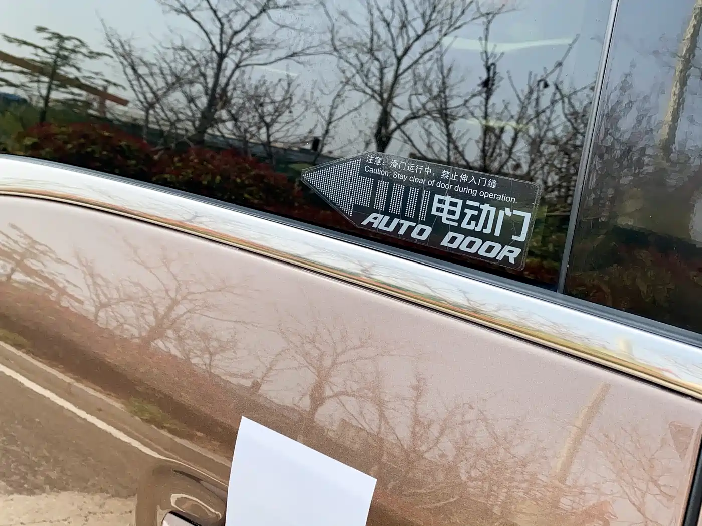 Buick GL8 2018 28T Premium Model China VI фото 25